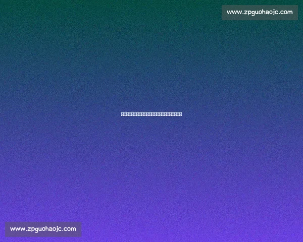 巴斯托尼：欧冠失利翻篇！国米正式启动三年重建计划