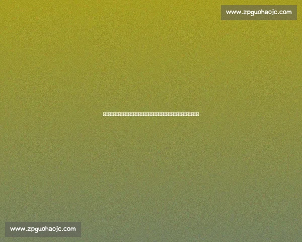 女排世锦赛阵容大调整！唐欣范泊宁双线作战，二传替补之争白热化，杨舒茗火线归队