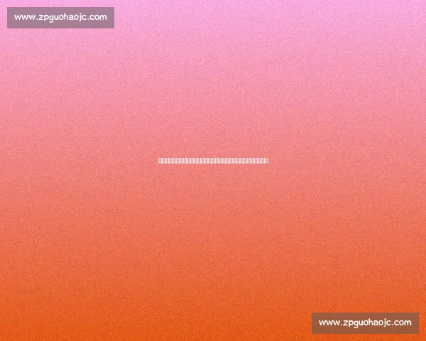 张继科对决奥恰洛夫的巅峰乒坛宿命之战全景回顾技术心理与时代意义